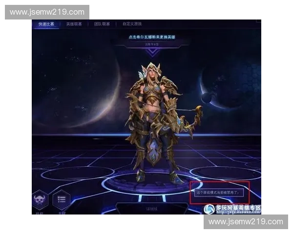 风暴英雄无法正常游戏解决方法大全及常见问题解析 风暴英雄无法正常游戏解决方法大全及常见问题解析