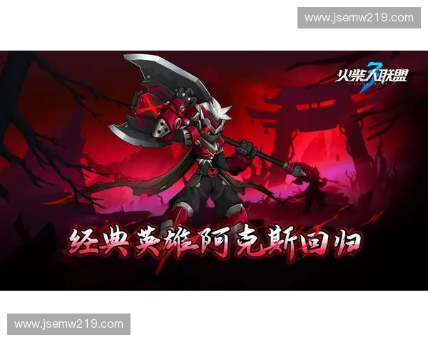 勇敢无畏的英雄挑战剑圣之力，破解绝世剑技的传奇之路